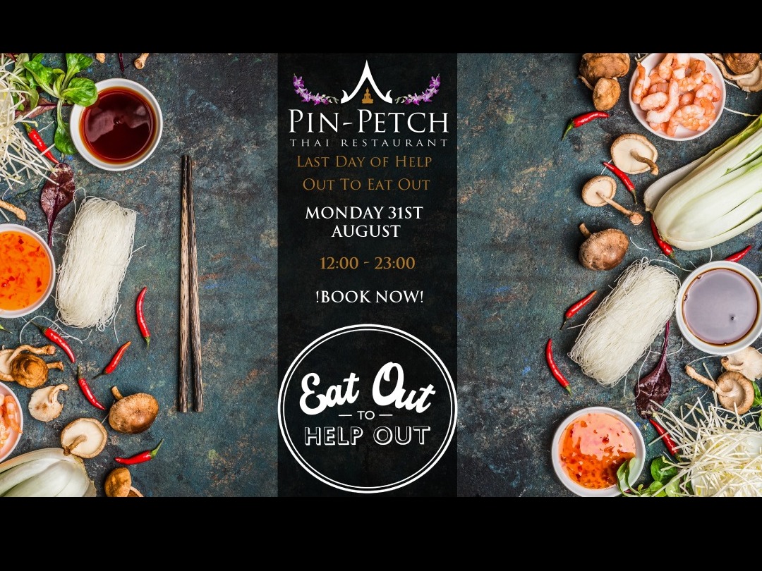 Eat Out To Help Out Last Day Eat Out To Help Out Last Day