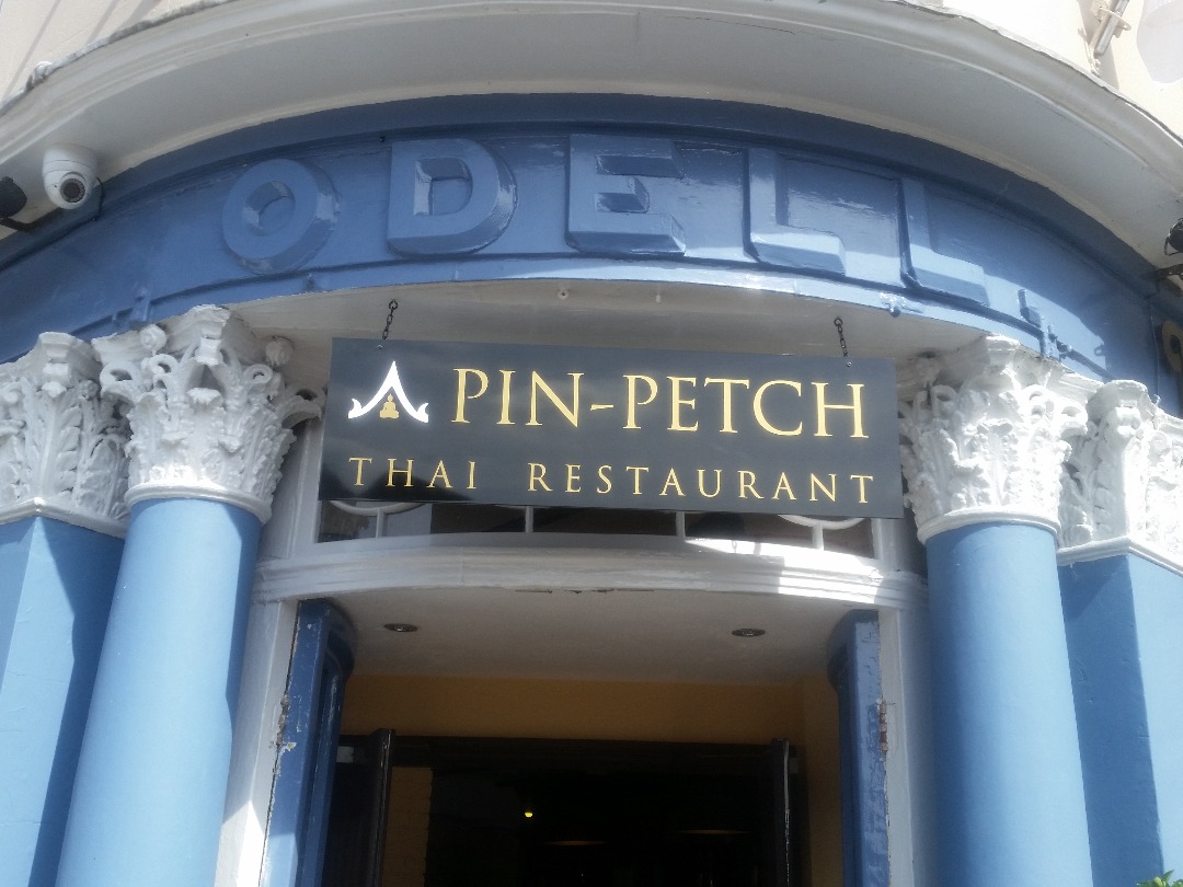 The New Pin Petch The New Pin Petch